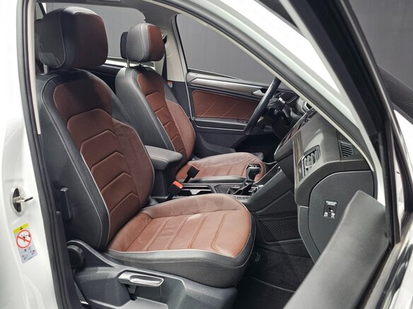 2023 Volkswagen Tiguan II Рестайлинг, белый - вид 5