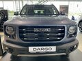 2025 Haval Dargo I, серый, 3799000 рублей - вид 1