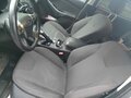 2014 Ford Focus III, серебристый, 950000 рублей - вид 6
