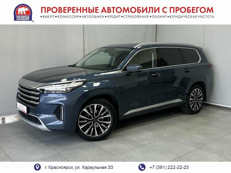 Открыть фотографии: Exeed VX I Рестайлинг