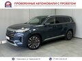 2023 Exeed VX I, синий, 2878000 рублей