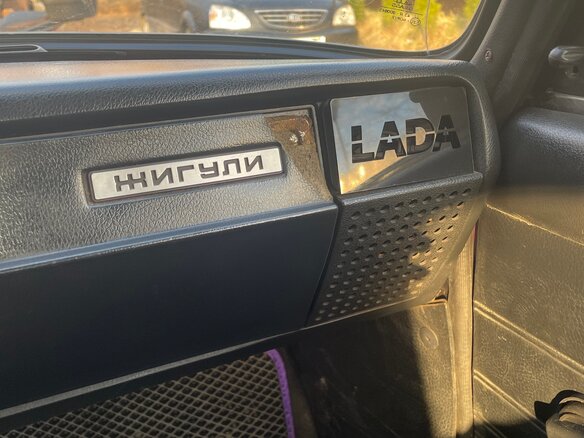2001 Lada (ВАЗ) 2107, фиолетовый - вид 11
