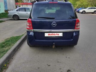2008 Opel Zafira B Рестайлинг, синий, 562000 рублей, вид 4