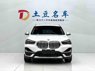2022 BMW X1 Long 20Li sDrive II (F48) Рестайлинг, белый, 2400000 рублей, вид 2