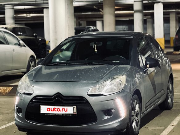 2010 Citroen DS3 I, серый, 499999 рублей