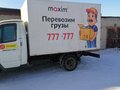 2013 ГАЗ ГАЗель (3302), белый, 888000 рублей - вид 4