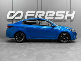 2021 Kia Rio IV Рестайлинг, синий, 1238000 рублей, вид 5