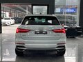 2023 Audi Q3 35 TFSI II (F3), белый - вид 3