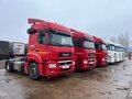 2016 КамАЗ 5490, белый, 1390000 рублей