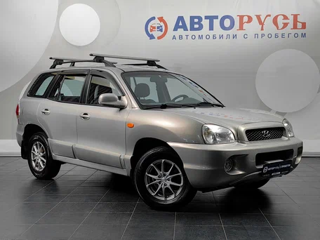 Hyundai Santa Fe Classic