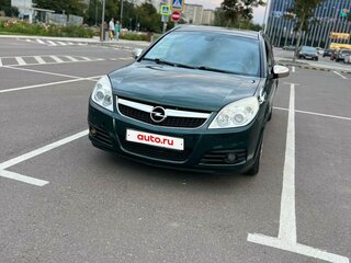 2006 Opel Vectra C Рестайлинг, зелёный, 550000 рублей, вид 2