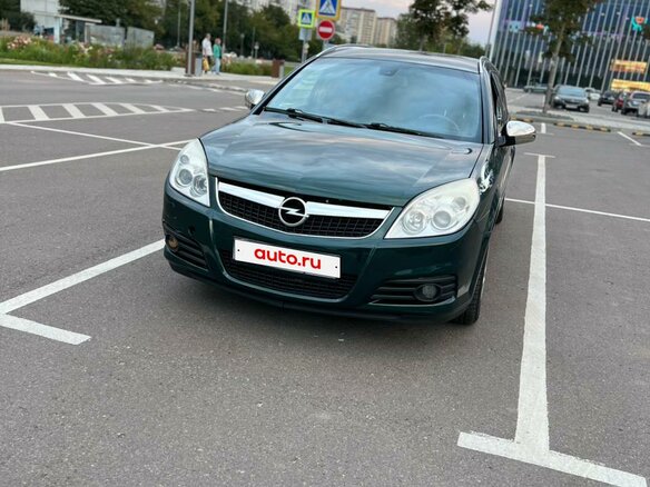 2006 Opel Vectra C Рестайлинг, зелёный, 550000 рублей - вид 1