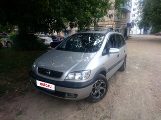 2000 Opel Zafira A, серебристый, 500000 рублей, вид 1
