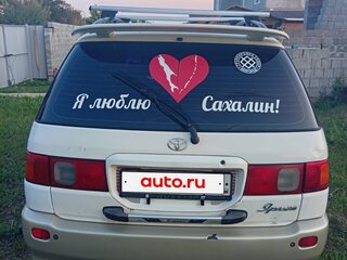 1995 Toyota Ipsum I (M10), белый, 500000 рублей, вид 5