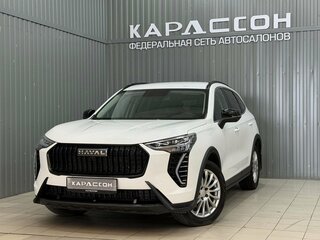 2025 Haval Jolion I Рестайлинг, белый, 2240000 рублей, вид 1