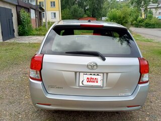 2012 Toyota Corolla Fielder XI (E160, E170, E180), серый, 1100000 рублей, вид 2