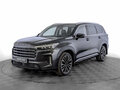 2023 Exeed VX I, серый, 2610000 рублей
