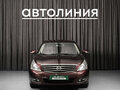 2010 Nissan Teana II (J32), красный, 949000 рублей - вид 2
