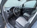 2011 Volkswagen Caddy III Рестайлинг, серый, 680000 рублей - вид 5