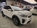 2021 Kia KX1, белый, 1136000 рублей