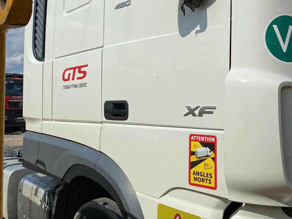 2020 DAF XF, белый, 4973250 рублей - вид 30