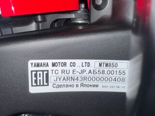 2020 Yamaha XSR900, красный, 1000000 рублей, вид 3