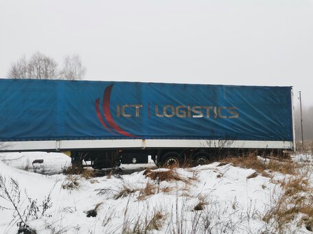 2007 Schmitz Cargobull SCB, синий, 1800000 рублей, вид 2
