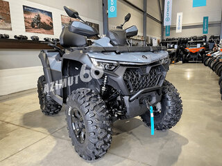 2025 CFMoto CFORCE 800 HO EPS, серый, 1439900 рублей, вид 1