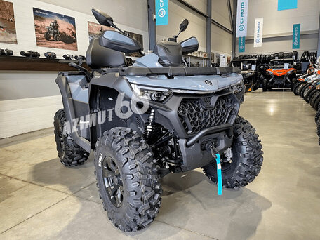 2025 CFMoto CFORCE 800 HO EPS, серый, 1439900 рублей, вид 1