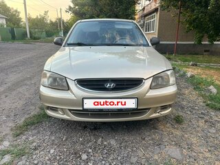 2005 Hyundai Accent ТагАЗ II, бежевый, 430000 рублей, вид 2