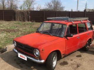 1976 Lada (ВАЗ) 2102, пурпурный, 120000 рублей, вид 1