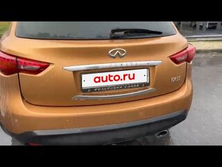 2008 Infiniti FX35 II (S51), золотистый, 1600000 рублей, вид 2