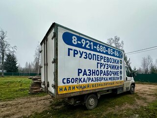2011 Peugeot Boxer, белый, 890000 рублей, вид 3