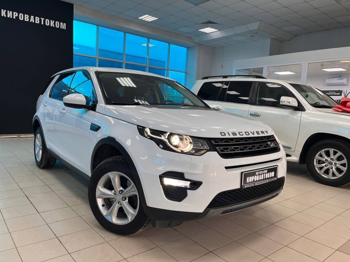 Открыть фотографии: Land Rover Discovery Sport I