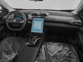2025 Dongfeng Mage, белый, 2560000 рублей - вид 9