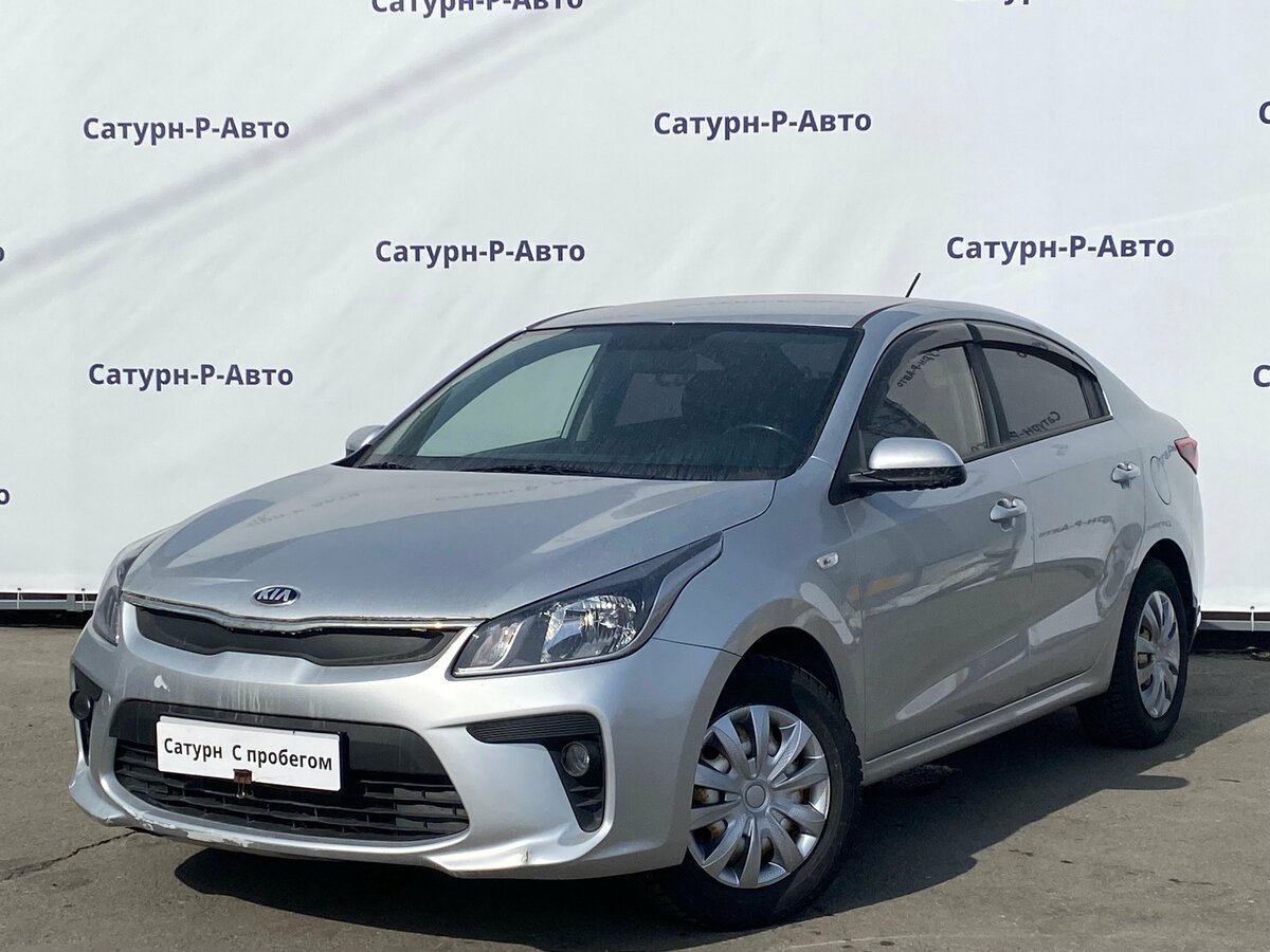 Открыть фотографии: Kia Rio IV