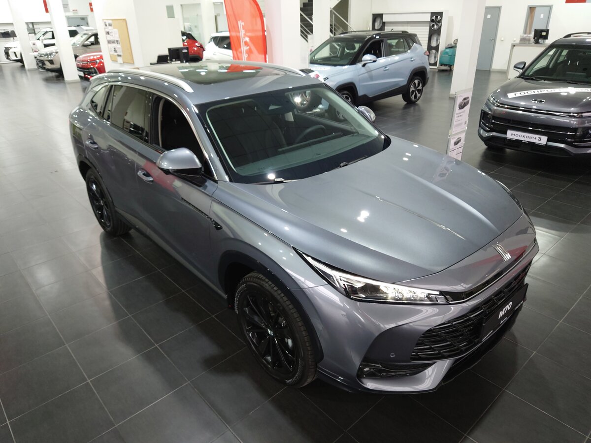 Открыть фотографии: Москвич М70