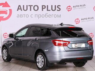 2020 Lada (ВАЗ) Vesta SW I, серый, 999000 рублей, вид 2