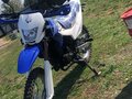 2021 Irbis TTR 250, синий, 150000 рублей