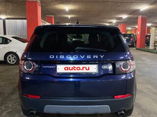 2015 Land Rover Discovery Sport I, синий, 2200000 рублей, вид 3
