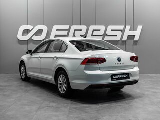 2022 Volkswagen Passat B8 Рестайлинг, белый, 3540000 рублей, вид 2
