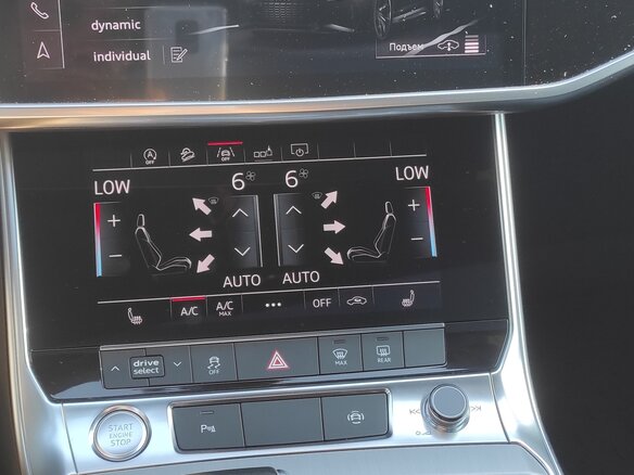 2019 Audi A6 50 TDI V (C8), белый, 4450000 рублей - вид 7