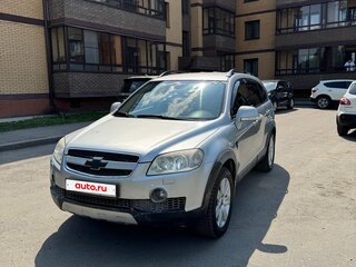 2007 Chevrolet Captiva I, серый, 830000 рублей, вид 1