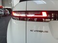 2025 Land Rover Range Rover Evoque L II Рестайлинг, белый - вид 9