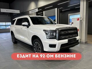 2026 Haval H5 II, белый, 4349000 рублей, вид 1
