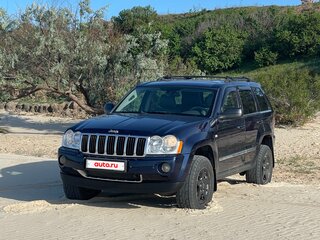 2006 Jeep Grand Cherokee III (WK), синий, 988000 рублей, вид 1