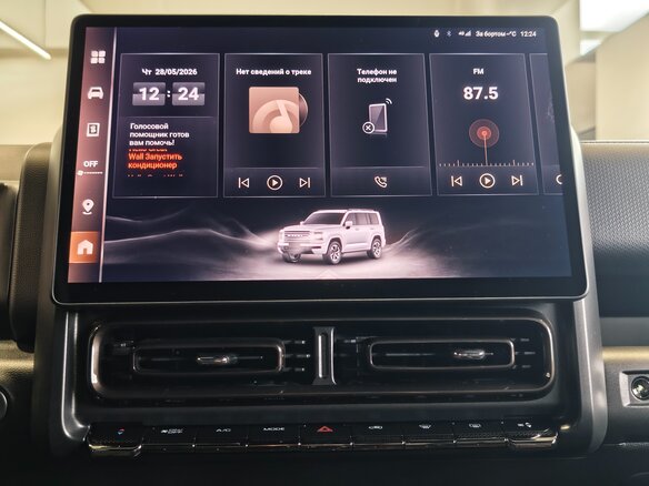 2026 Haval H9 II, серый - вид 14