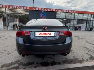 2008 Honda Accord VIII, серый, 700000 рублей, вид 4