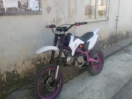 2015 Irbis TTR 150, белый, 50000 рублей, вид 5