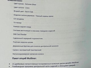 2015 Bentley Continental GT II Рестайлинг, серый, 9000000 рублей, вид 5